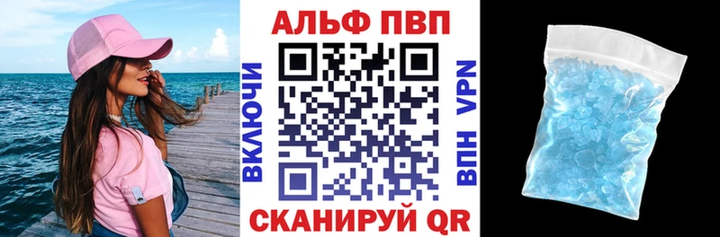 блэк спрут как зайти  Карачаевск  Альфа ПВП СК КРИС  магазин  наркотиков 