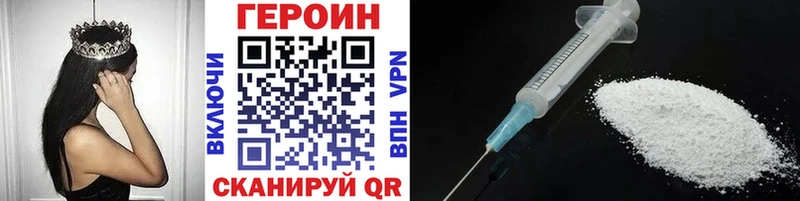 kraken как зайти  Карачаевск  ГЕРОИН Афган  сколько стоит 