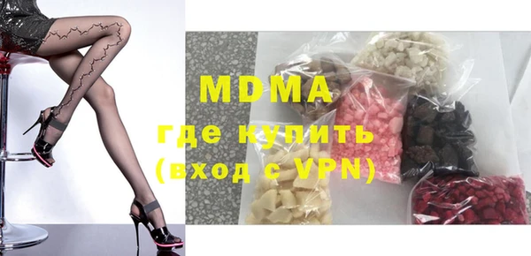 Альфа ПВП Алексин