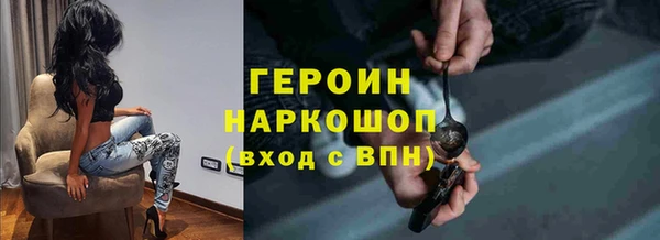 Альфа ПВП Алексин