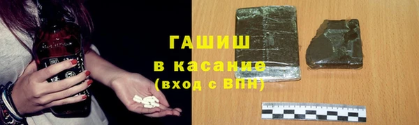 тгк Алзамай