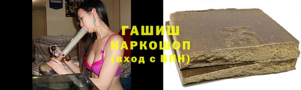 тгк Алзамай