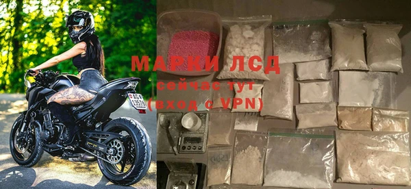 Альфа ПВП Алексин