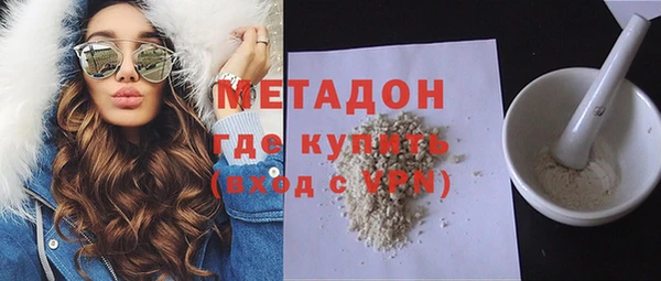 молекула духа Алексеевка