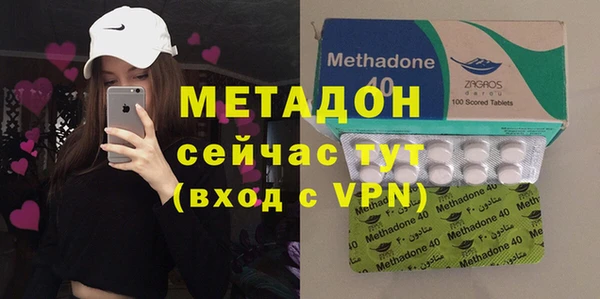 тгк Алзамай