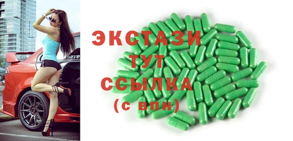 тгк Алзамай