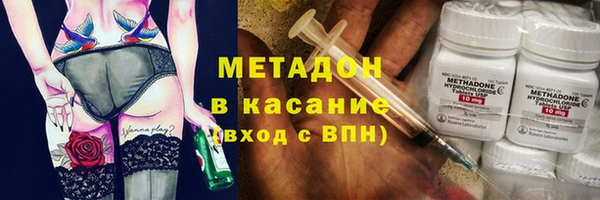 Альфа ПВП Алексин