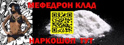 ALPHA PVP Кулебаки