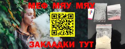 ALPHA PVP Кулебаки