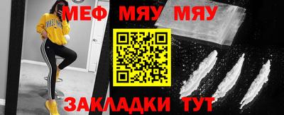 ALPHA PVP Кулебаки