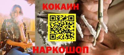 тгк Кунгур