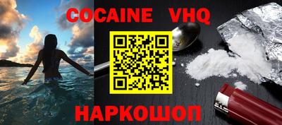 тгк Кунгур