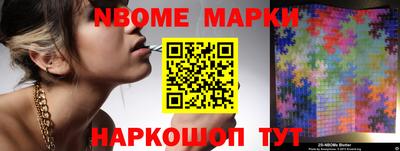 ALPHA PVP Кулебаки