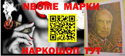 тгк Кунгур