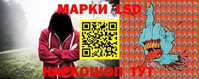 тгк Кунгур