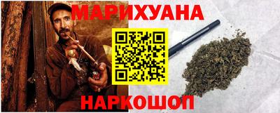 тгк Кунгур