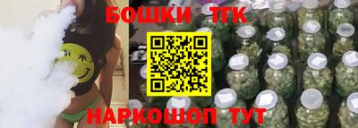 молекула духа Кумертау
