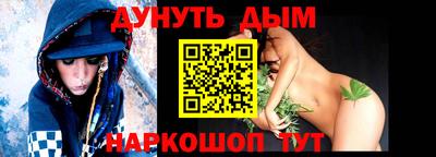 тгк Кунгур
