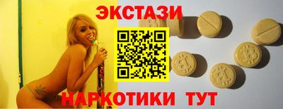 ALPHA PVP Кулебаки