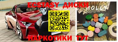 ALPHA PVP Кулебаки