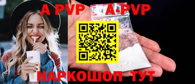 тгк Кунгур