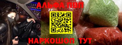 тгк Кунгур
