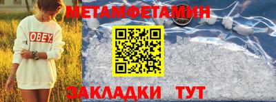 ALPHA PVP Кулебаки