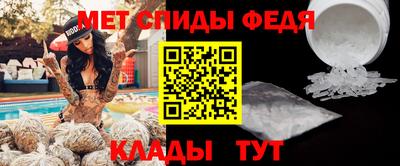 тгк Кунгур