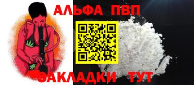 тгк Кунгур