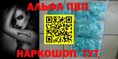 кокаин Усинск