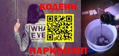 ALPHA PVP Кулебаки
