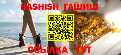 СК Урюпинск