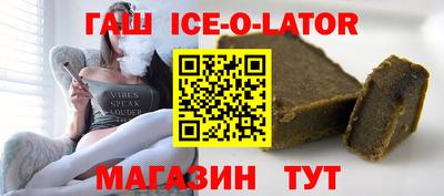 тгк Кунгур