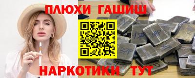 ALPHA PVP Кулебаки