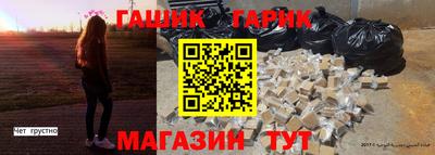 ALPHA PVP Кулебаки
