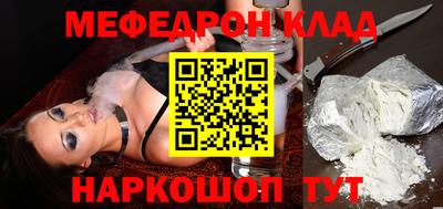 тгк Кунгур