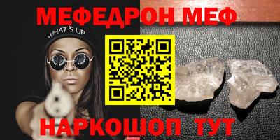 ALPHA PVP Кулебаки
