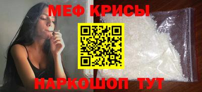 ALPHA PVP Кулебаки