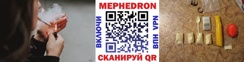 сколько стоит  kraken зеркало  МЕФ mephedrone  Карачаевск 