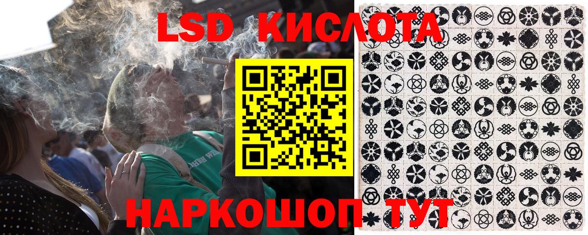 Марки NBOMe  Марки N-bome 1,5мг  Марки N-bome 1,5мг  Вход с VPN  Карачаевск 